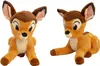 Pluszowa Figurki Bambi 25 cm od Disney - Oficjalna Licencja Anteprima dell’immagine prodotto 5