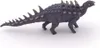 Papo Polacanthus, 12 g Produktbild-Vorschau 7