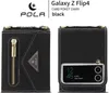 Ochranné pouzdro pro Samsung Galaxy Z Flip 4 5G, Náhled obrázku produktu 3