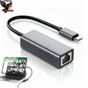 USB C auf Ethernet Adapter, 1000Mbps USB C LAN Adapter USB Produktbild-Vorschau 1