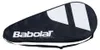 Babolat - Beschermhoes voor tennisrackets Productafbeelding-voorbeeld 2