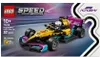 LEGO SPEED CHAMPIONS 77258 F1 ACADEMY Voiture de course Voir les images du produit 29