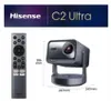Hisense Beamer C2-Ultra C2 Ultra Silber Produktbild-Vorschau 8