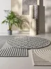 benuta Teppich Wohnzimmer Leo Creme 300x400 cm Produktbild-Vorschau 6