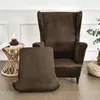 2-dílný kryt křídla židle, křídlo židle Velvet Slipcovers Náhled obrázku produktu 2