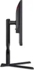 AOC 62,2cm (24,5") 25G3ZM/BK 16:09 2xHDMI+DP+USB bl./red Podgląd zdjęcia produktu 8