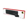 Trust Ody Wireless Keyboard & Mouse DE, Farbe:Schwarz Produktbild-Vorschau 1