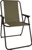 2 pièces Chaise de camping Chaise pliante Tissu Oxfort Voir les images du produit 2