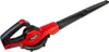 Einhell Akku-Universalbläser GE-UB 18/250 Li E-Solo Produktbild-Vorschau 26