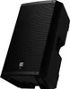 Electro-Voice ZLX-15P-G2 Náhled obrázku produktu 3