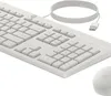 HP 225 Kabelmaus und Tastatur G2 Kaschmir Weiß Englisch Produktbild-Vorschau 5