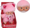 Monchhichi Cherry Blossum Girl Pink Twin Tail, bábika, 2 Náhľad obrázku produktu 4