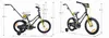 Sun Baby Tiger Bike detský bicykel chlapci bicykel Náhľad obrázku produktu 19