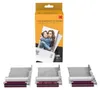 Kodak Alaris ICRG-230 Kodak Printkartusche 30 Blatt Productafbeelding-voorbeeld 22