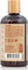 Shea Moisture Manuka Honey & Mafura Oil Intensive Hydration Produktbild-Vorschau 4