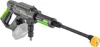 Procraft CW20bb Nettoyeur haute pression sur batterie 20 V Voir les images du produit 4