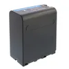 Blumax Akku | für Sony NP-F990 Digitalkamera | Kapazität Produktbild-Vorschau 4