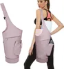 sportsnew Yogatasche mit Grosser Öffnung Yogamatte Tasche Produktbild-Vorschau 1