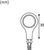 Paulmann, sistema a binario URail, terminale LED, 1x5,8W, Anteprima dell’immagine prodotto 17