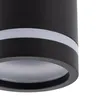 Lampada da soffitto in metallo rotonda D: 5,5 cm montata in Anteprima dell’immagine prodotto 5