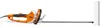 STIHL HSE 71 Elektrische Heckenschere 60 cm Produktbild-Vorschau 2