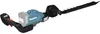 Makita UH014GZ, 75 cm, Jedno ostří, 3,5 cm, 2000 spm, Náhled obrázku produktu 4