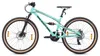 BIKESTAR Vollgefedert Aluminium Mountainbike 26 Zoll, 21 Produktbild-Vorschau 3