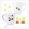 PLATINUX Kaffeetasse mit Griff 250ml (max. 300ml) Tasse mit Produktbild-Vorschau 2