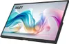 A black MSI portable monitor with a colorful abstract image displayed on its screen. Produktbild-Vorschau