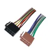Auto Radio Adapter Kabel Stecker DIN ISO 16 Pin Strom Produktbild-Vorschau 4