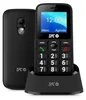 SPC Fortune 2 4G - Téléphone portable 4G pour seniors, Voir les images du produit 10