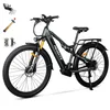 A full-shot image of an electric bicycle on a white background. Produktbild-Vorschau