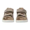 Superfit Lagoon Minilette Beige Produktbild-Vorschau 27