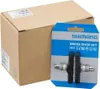 SHIMANO Fahrrad-Bremsschuhe V-Bremse schraubbar Produktbild-Vorschau 4