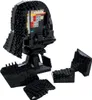Lego Star Wars 75304 Darth Vader helma Náhľad obrázku produktu 30