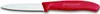 Victorinox SwissClassic 6.7731, Schälmesser, Edelstahl Produktbild-Vorschau 9