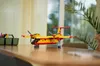 LEGO 42152 Technic Löschflugzeug Produktbild-Vorschau 23