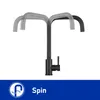 Cecipa Küchenarmatur Schwarz 7-Form, Wasserhahn Küche 360° Produktbild-Vorschau 11