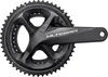 Shimano Ultegra FC-R8000 Kurbeln 52-36z 172,5 mm (2x11s) Produktbild-Vorschau 5