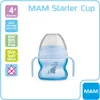 Trinklernbecher Starter Cup "Br Produktbild-Vorschau 3