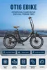 An e-bike is shown against a cityscape background, with feature callouts at the bottom. Produktbild-Vorschau