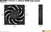 be quiet! SILENT WINGS 4 120mm PWM high-speed Produktbild-Vorschau 5