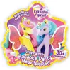 Galupy Adventskalender Kinder – Einhorn Adventskalender Produktbild-Vorschau 2