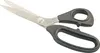 Kai N5210 Schneiderschere 21 cm Schwarz Produktbild-Vorschau 3
