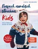 Einfach nordisch stricken Kids Produktbild-Vorschau 1