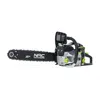 Pilarka łańcuchowa spalinowa 50cm CST61-50AC NAC Náhľad obrázku produktu 10