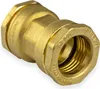 CA Kupplung für PE-Kunststoffrohr 40 mm Produktbild-Vorschau 3