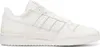Herren adidas Forum Low weiß/grau Turnschuhe Größe: 46 Produktbild-Vorschau 1