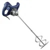 Mieszarka CELMA C-POWER M1200M14 1200W Podgląd zdjęcia produktu 3