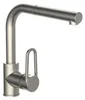 SCHÜTTE Spültischarmatur DESIGN RING, nachhaltige Produktbild-Vorschau 1